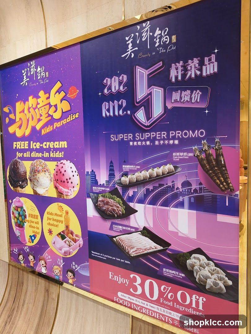 Super Supper Promo