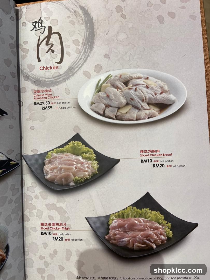 Chicken Menu