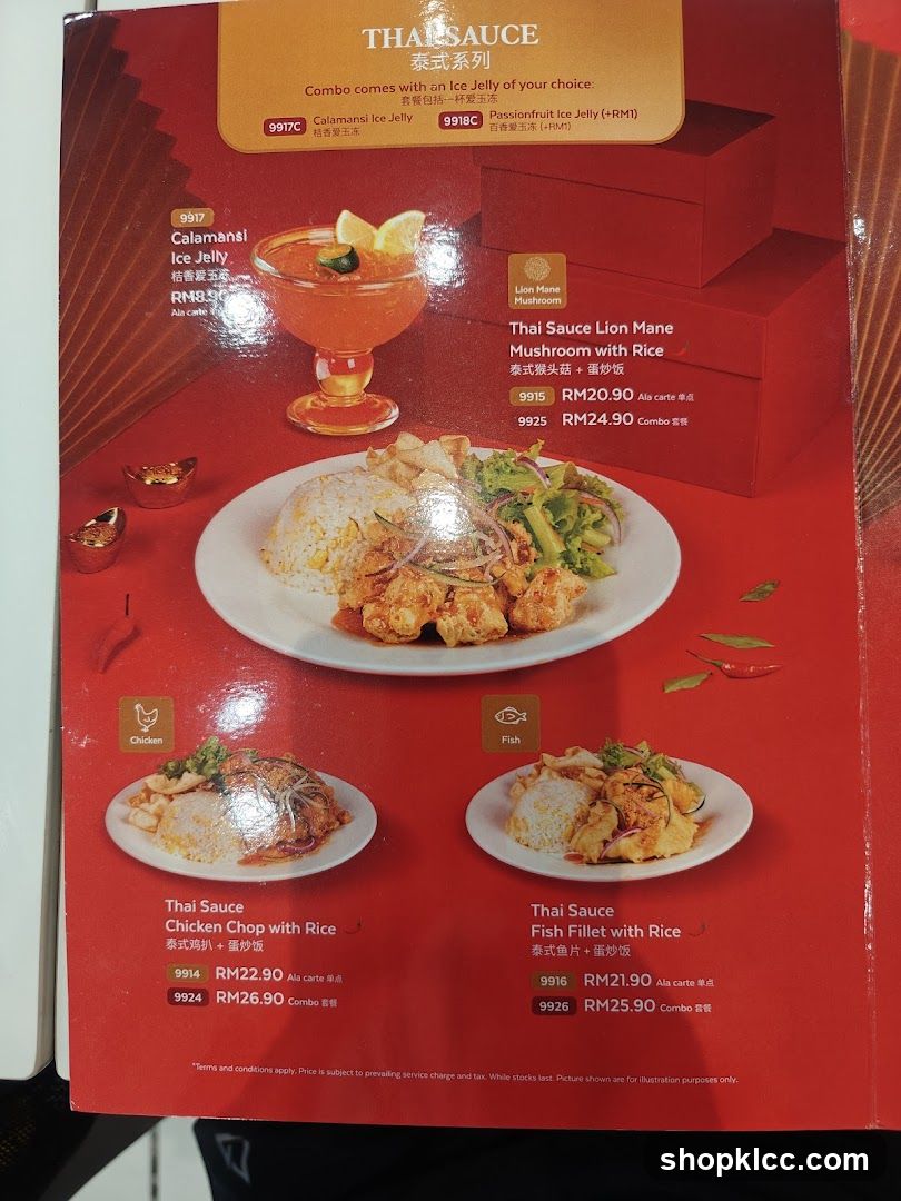 THAI SAUCE