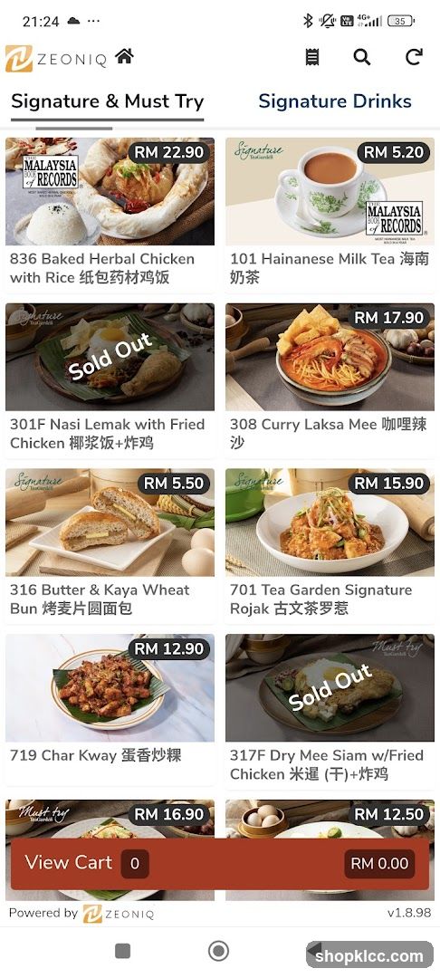 Signature & Must Try Menu