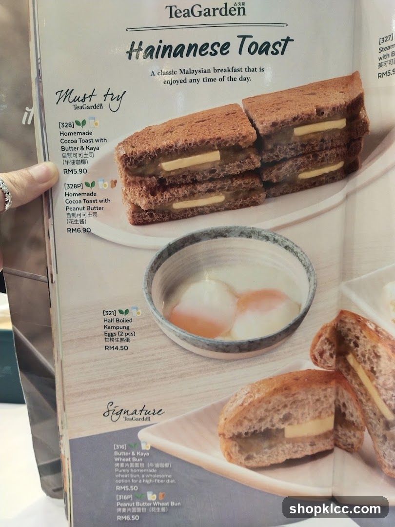 Hainanese Toast