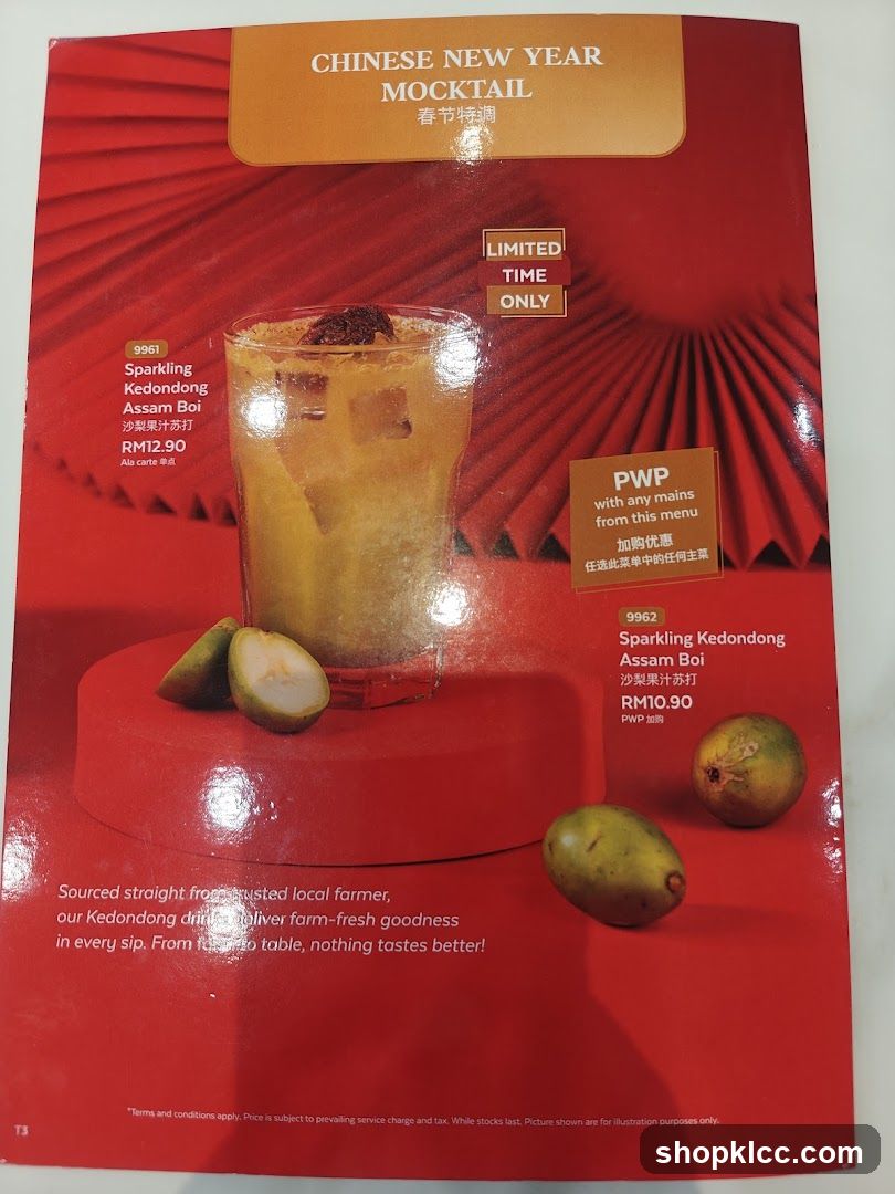 Chinese New Year Mocktail
