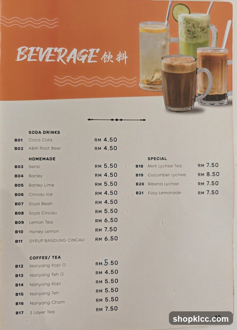 BEVERAGE