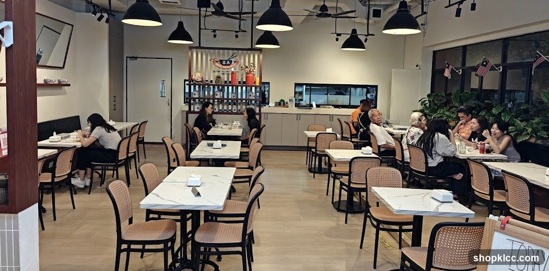 Restaurant Interior with Patrons
