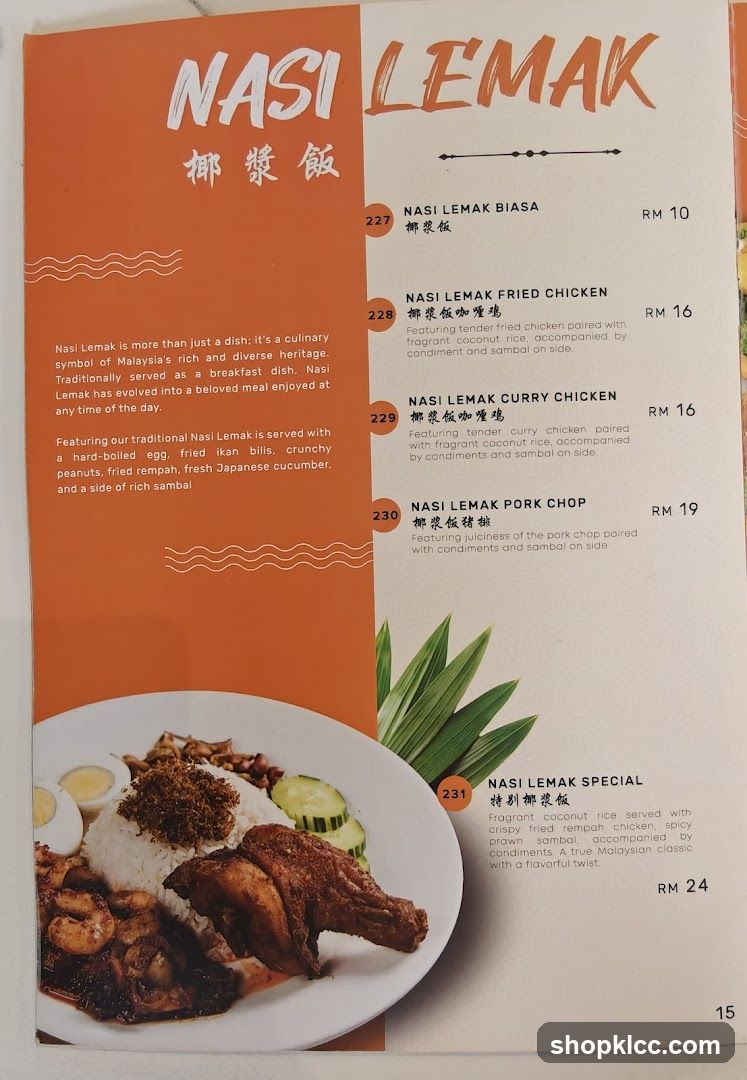 Nasi Lemak Menu