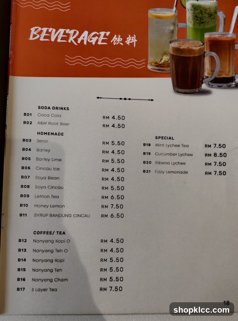 BEVERAGE