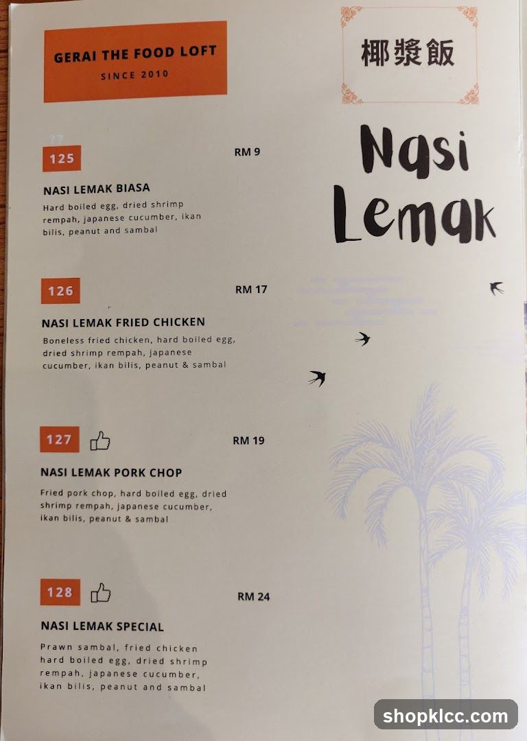 Nasi Lemak Menu