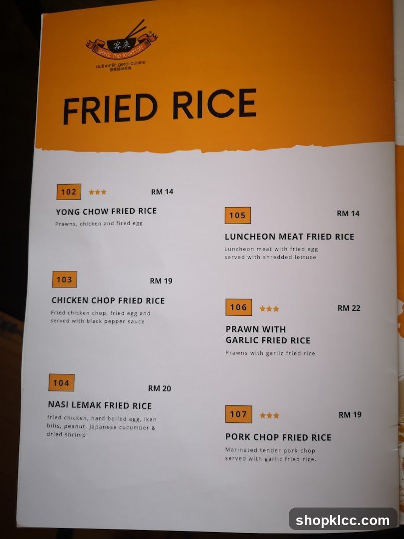 FRIED RICE