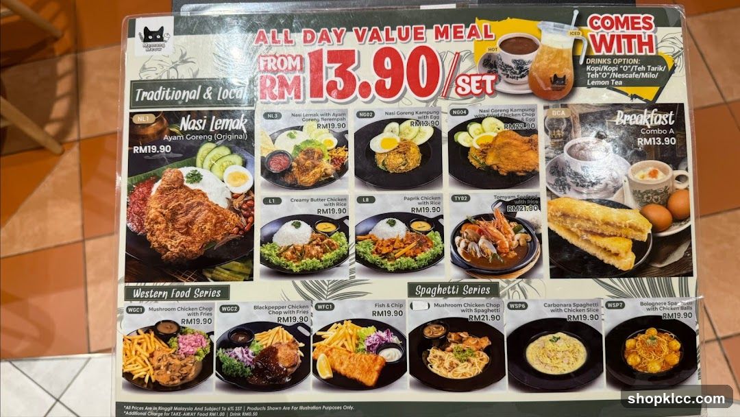 All Day Value Meal