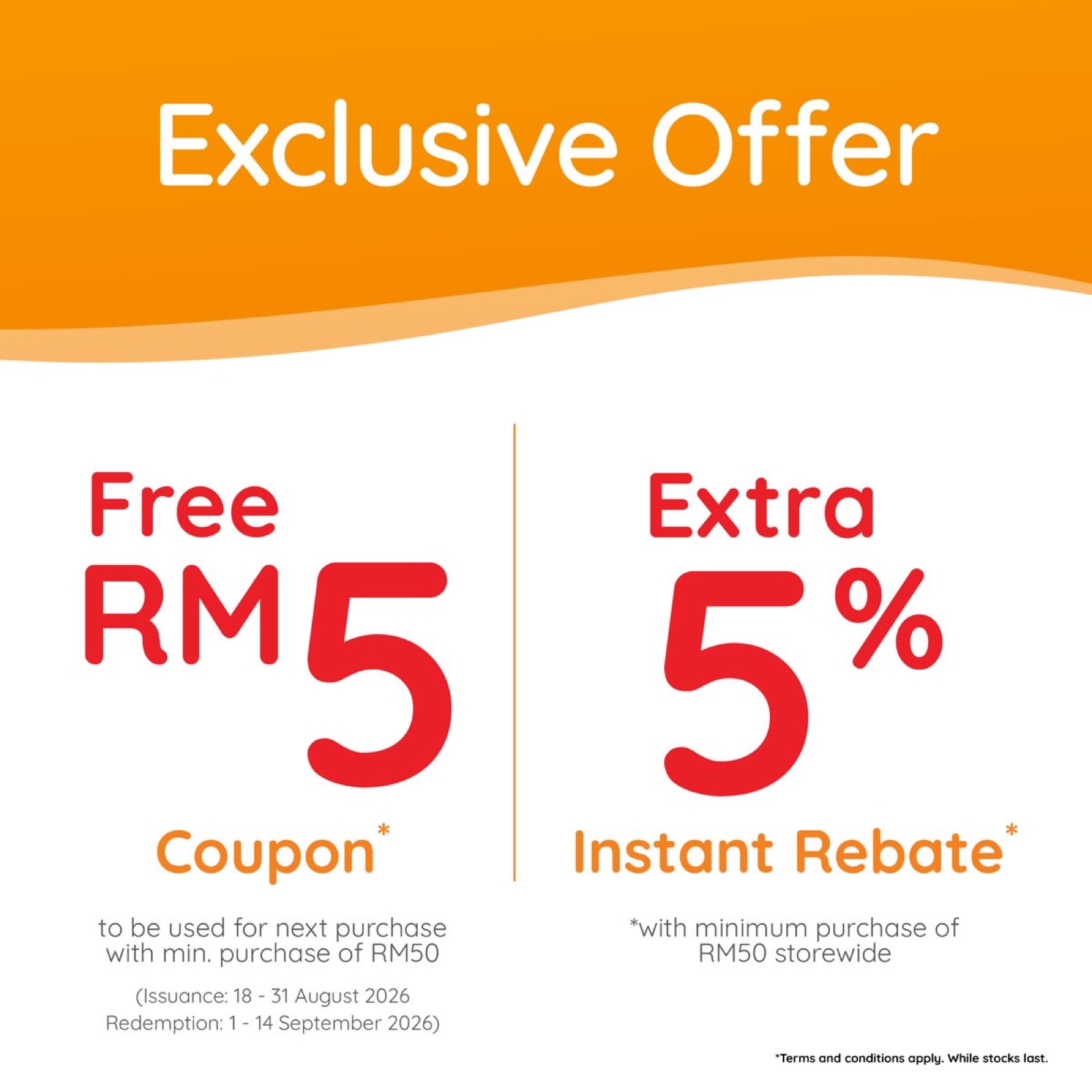 Guardian Suria KLCC exclusive offer display at the concourse pharmacy