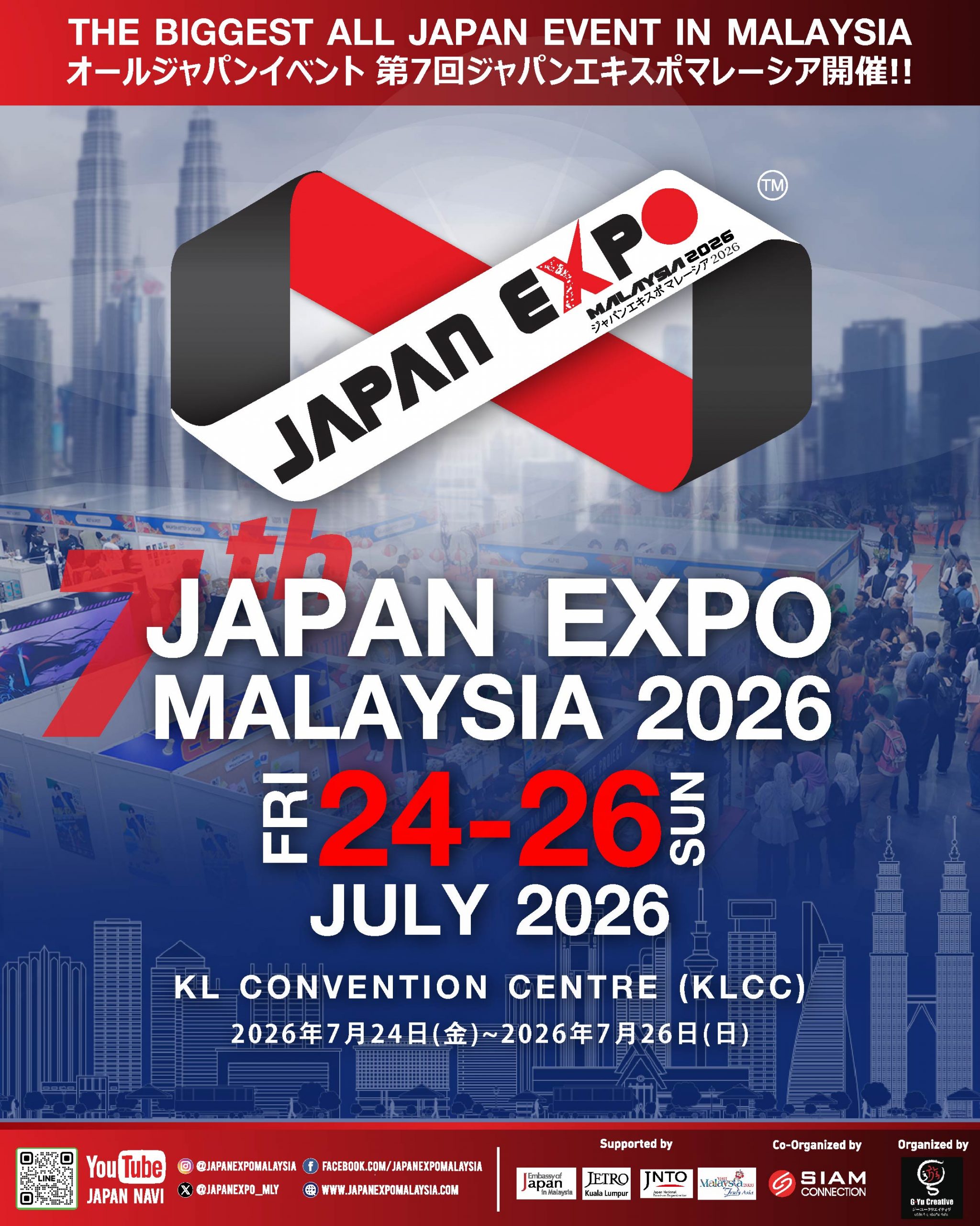 Japan Expo Malaysia 2026 promotional artwork showing the event branding at KLCC