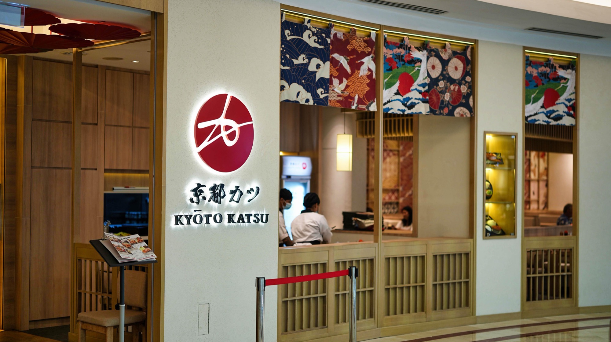 Kyoto Katsu gyukatsu sampler for two at Suria KLCC Level 4